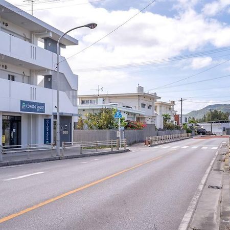 ヴィラ カエルラ 名護市 エクステリア 写真